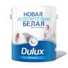   : Dulux Rich Matt         5  