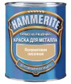   : Hammerite      0 75  