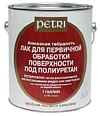   : Petri Sanding Sealer      3 78 