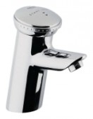   : Grohe Contromix Public 36111000