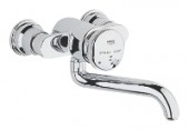   : Grohe Contromix Public 36113000