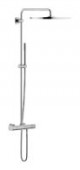   : Grohe Rainshower 27174